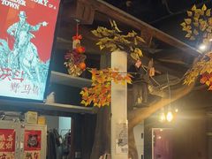 -暴风岛沉浸式体验馆(百联世纪店)