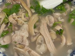 -老三羊汤(西大街店)