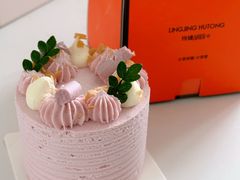 芋泥小奶糕-玲婧胡同·生日蛋糕·餐厅(嘉里城店)