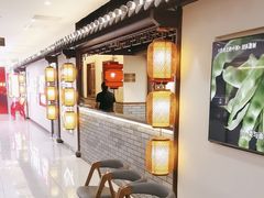 -好嫂子(五里坨店)