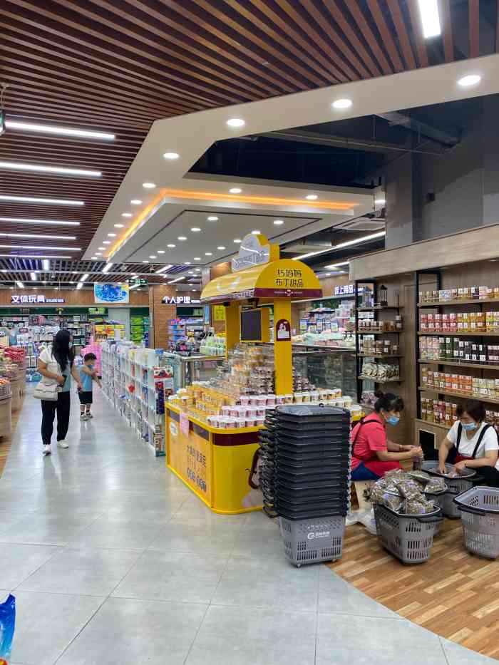 百品尚购物中心(康庄店)-"康庄的这家超市非常好,算是很大,很全的超.