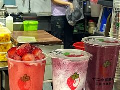 -十二中草莓冰·红豆沙冰屋(十二中店)