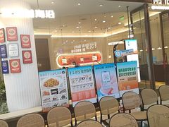 -前海沿·海鲜水饺青岛菜(乐客城店)