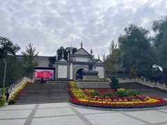 -文瀛公园