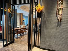 门面-花城苑广府菜(侨鑫店)