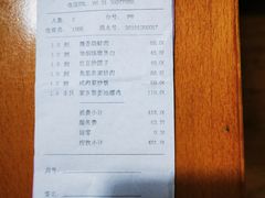 -逸林轩中餐厅(中信泰富朱家角锦江酒店)