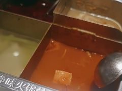 -海底捞火锅(八佰伴店)