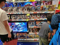 -TOYSRUS玩具反斗城(苏州中心店)