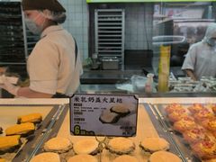 -鲍师傅糕点(春熙路店)