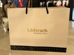 -Laderach 莱德拉(上海环贸iapm店)