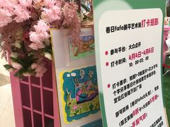 -万达广场(南昌红谷滩店)