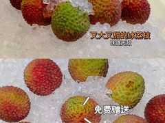 -四季民福烤鸭店(前门廊房二条店)
