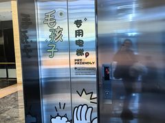 -凤凰汇购物中心