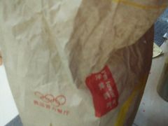 -麦当劳(番禺信联大厦店)