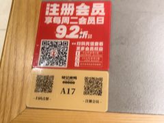 -褚记烤鸭·南京家常菜(雨花e-park店)