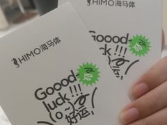 -海马体照相馆(佛山岭南站店)