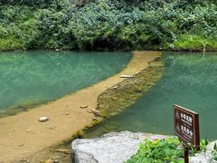 -山西通天峡景区