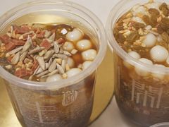 -甜心闲生传统手工冰粉(奎星楼店)