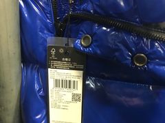 -上品折扣(回龙观店)