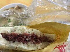 -杨天玉腊牛羊肉店