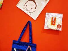 -弘阳·未来世界(弘阳广场店)