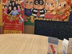 -麦当劳(西单明珠店)