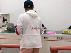 -百邦苹果官方授权维修(文景大厦店)