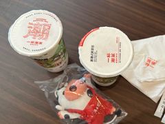 -一杯潮茶·专注潮汕茶饮(朝阳庄店)