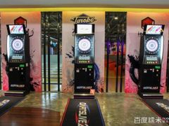 -大鲁阁保龄球(苏州园区店)
