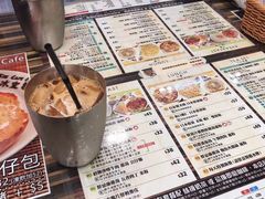 丝袜奶茶-旺记冰室(九龙中心大厦店)