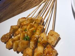 -平娃三宝烧烤·面食(南小街店)