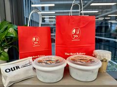 -OUR Bakery(国贸商城店)