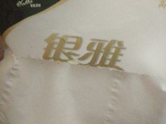 -物美超市(右安门店)