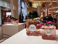 -爱马仕 HERMES(上海ifc商场店)