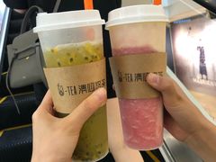 -茶百道(柏威年店)