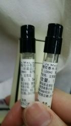 点击看大图 -祖·玛珑