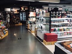 -Olé精品超市(天汇广场店)