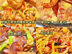 -屈夫人地锅鸡(南充店)