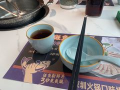 -马家斑.鲜鱼火锅(松湖万科店)