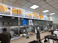 -清真·方中山胡辣汤(兴华北街店)