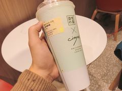 -奈雪的茶(湖滨银泰in77C区PRO店)