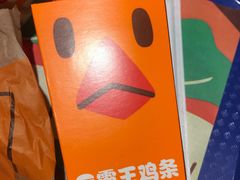 -汉堡王(西直门凯德MALL店)