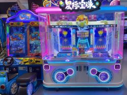 -Land Mark蓝马乐园(华联武夷购物中心店)