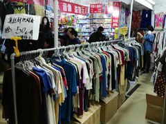 -中国国际会展中心-马甸购物街