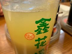 -鑫花溪牛肉米粉(凤凰街创始总店)