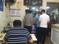 -超爷叔面馆(西园店)