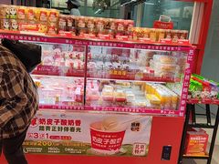 -味多美蛋糕(看丹桥店)
