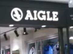 -AIGLE(双安商场店)