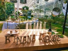 -中国农科院国家农业科技展示园