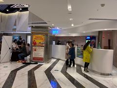 -横店影城(南京水游城店)